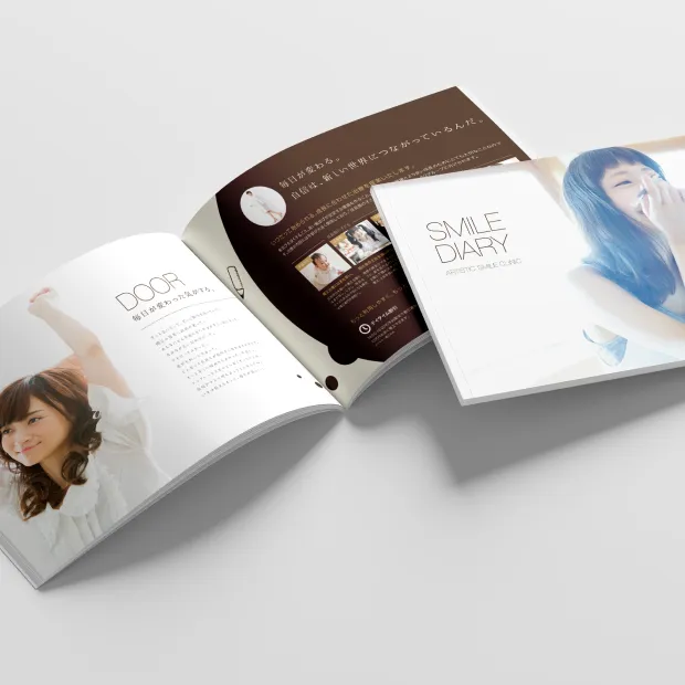 リニューアルしたいけどどのように作ればいいかわからない