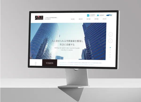 事前準備不要専門家に丸投げで制作可能