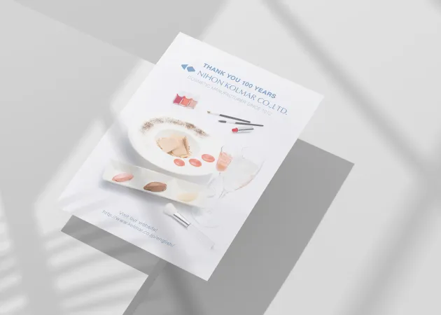 最小限の準備でも専門家に丸投げできる安心感