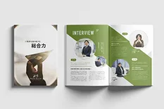 会社案内3
